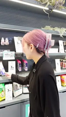 @cosme美容部員のTikTok投稿