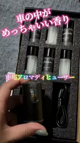 麻衣ママのTikTok投稿