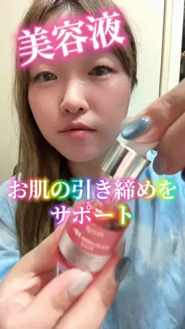 麻衣ママのTikTok投稿