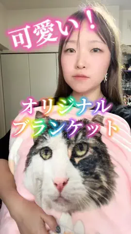麻衣ママのTikTok投稿