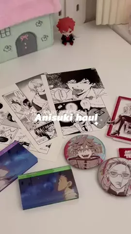 えすのTikTok投稿