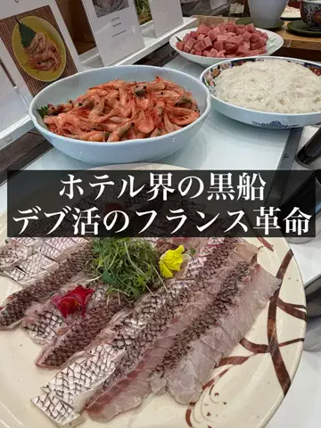 旅ニキ遊山💫飯モク男子旅のTikTok投稿