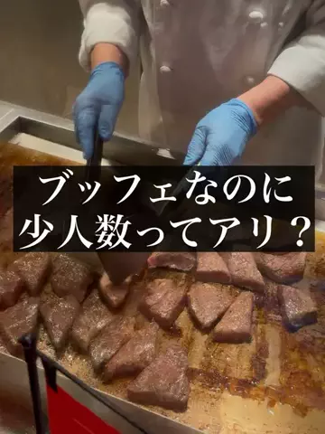 旅ニキ遊山💫飯モク男子旅のTikTok投稿