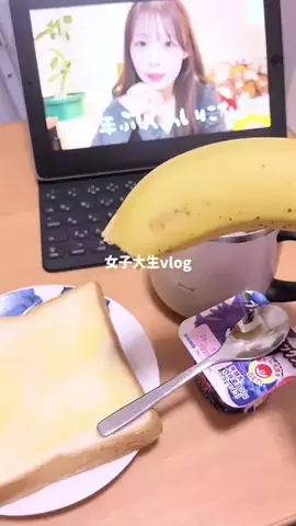 ᵐᵒᵉ ᩚのTikTok投稿