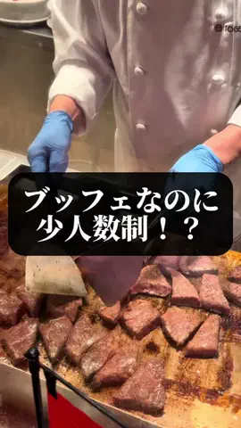 旅ニキ遊山💫飯モク男子旅のTikTok投稿