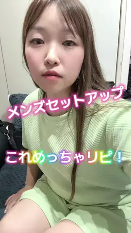 麻衣ママのTikTok PR投稿：メンズ2点セット：無地半袖ラウンドネックTシャツ＆トラ…