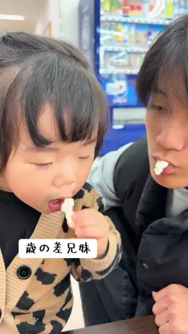 yuaさま🌈のTikTok投稿