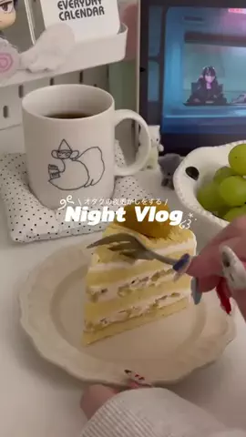 えすのTikTok投稿