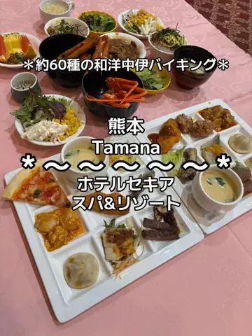 ちーやんのTikTok投稿