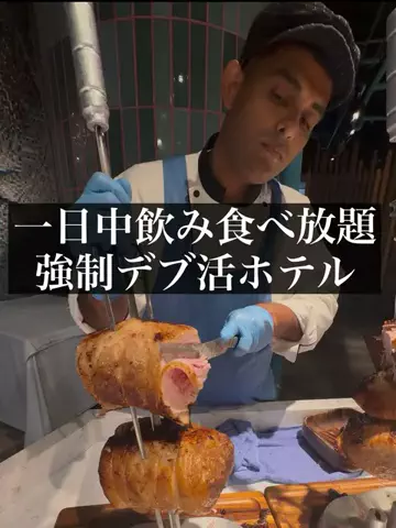 旅ニキ遊山💫飯モク男子旅のTikTok投稿