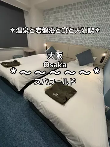 ちーやんのTikTok投稿