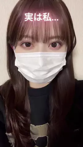 自分磨きちゃんのTikTok投稿