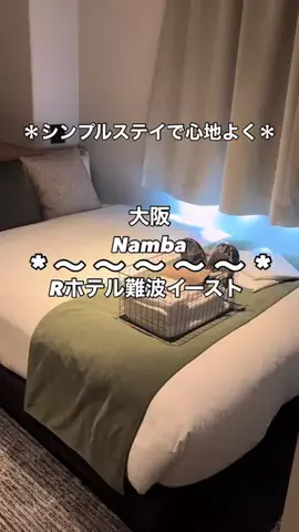 ちーやんのTikTok投稿