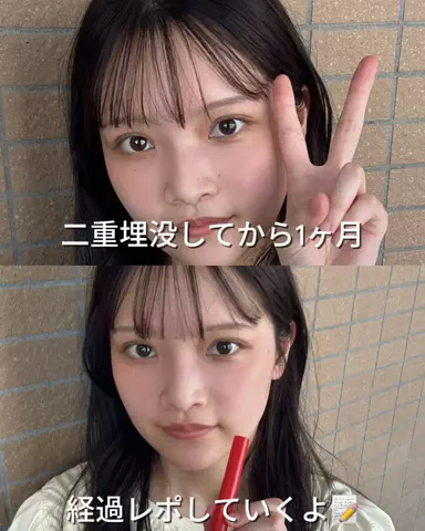 自分磨きちゃんのTikTok投稿