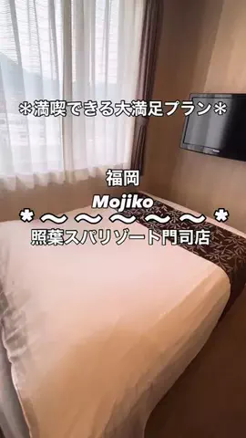 ちーやんのTikTok投稿