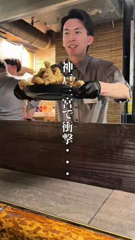 神戸グルメまひろのTikTok投稿