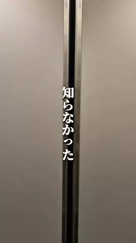 captain.o.gourmetのTikTok投稿