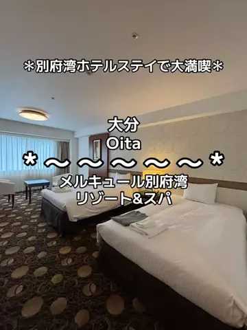 ちーやんのTikTok投稿