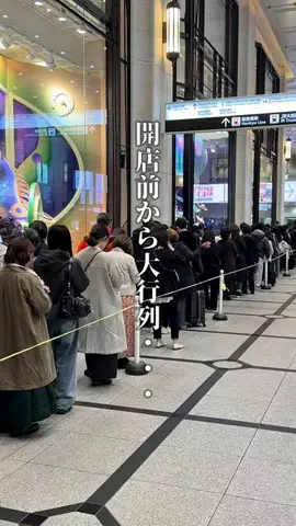 神戸グルメまひろのTikTok投稿