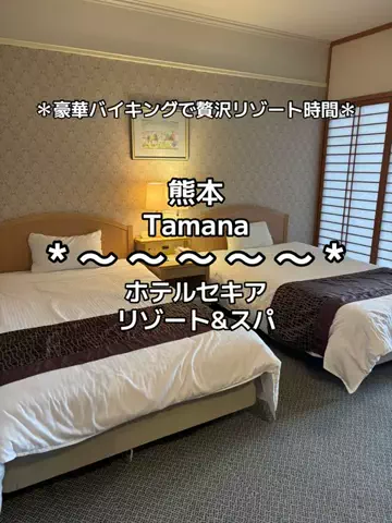 ちーやんのTikTok投稿