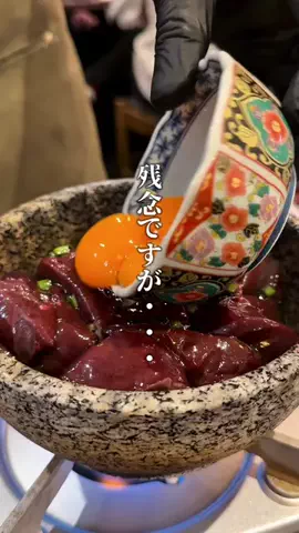 神戸グルメまひろのTikTok投稿