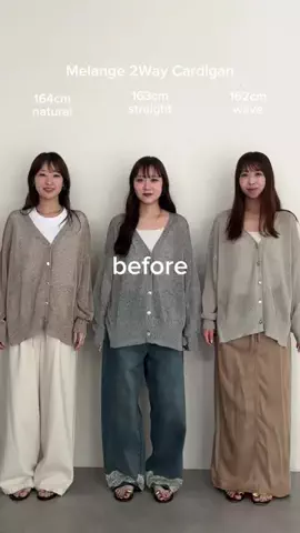 REIのTikTok投稿