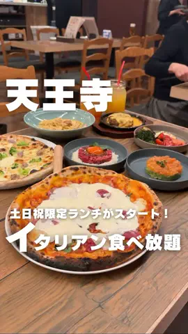 神戸グルメまひろのTikTok投稿