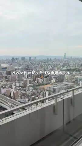 かな？｜台湾ワーホリ中🇹🇼のTikTok投稿