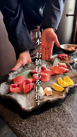 神戸グルメまひろのTikTok投稿