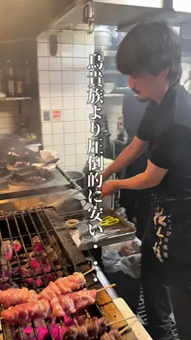 神戸グルメまひろのTikTok投稿