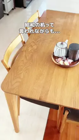 みかん|ラクしてなんぼの家事ハックのTikTok投稿