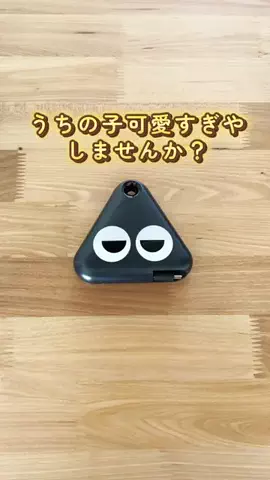みかん|ラクしてなんぼの家事ハックのTikTok投稿