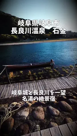 ポロ_身近なお出かけスポット紹介のTikTok投稿