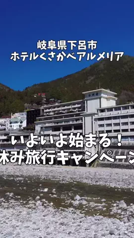 ポロ_身近なお出かけスポット紹介のTikTok投稿