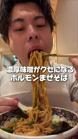すだなるのTikTok投稿