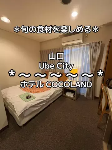 ちーやんのTikTok投稿