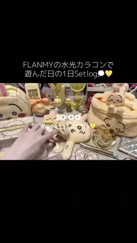 りのりののTikTok投稿
