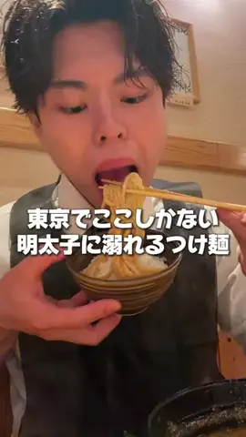 すだなるのTikTok投稿