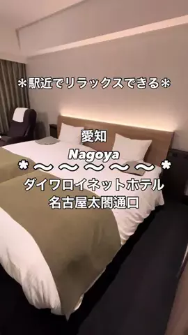 ちーやんのTikTok投稿