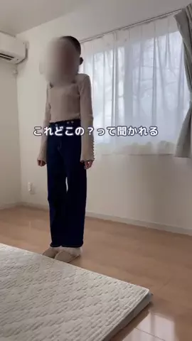 すず🤍掃除 / 収納 暮らしが整うアイデアのTikTok投稿