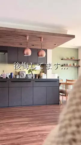 まいちゃん⌇満足度100%の家づくりのTikTok投稿