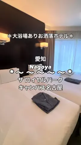ちーやんのTikTok投稿