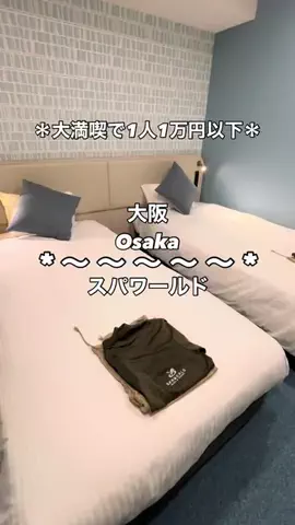 ちーやんのTikTok投稿