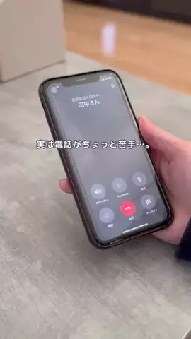 すず🤍掃除 / 収納 暮らしが整うアイデアのTikTok投稿