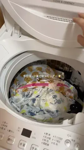 なつのTikTok投稿