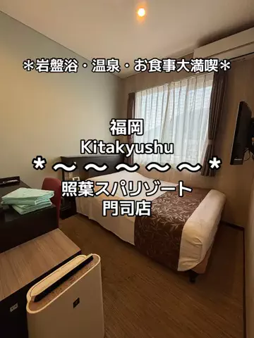 ちーやんのTikTok投稿