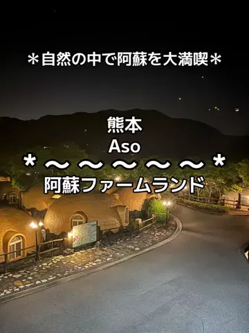 ちーやんのTikTok投稿
