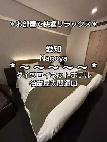 ちーやんのTikTok投稿