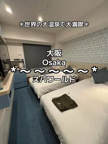 ちーやんのTikTok投稿