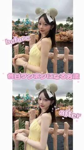 ツヅミのTikTok投稿